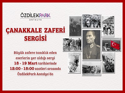 18 MART ŞEHİTLERİ ANMA VE ÇANAKKALE ZAFERİ ETKİNLİĞİ 